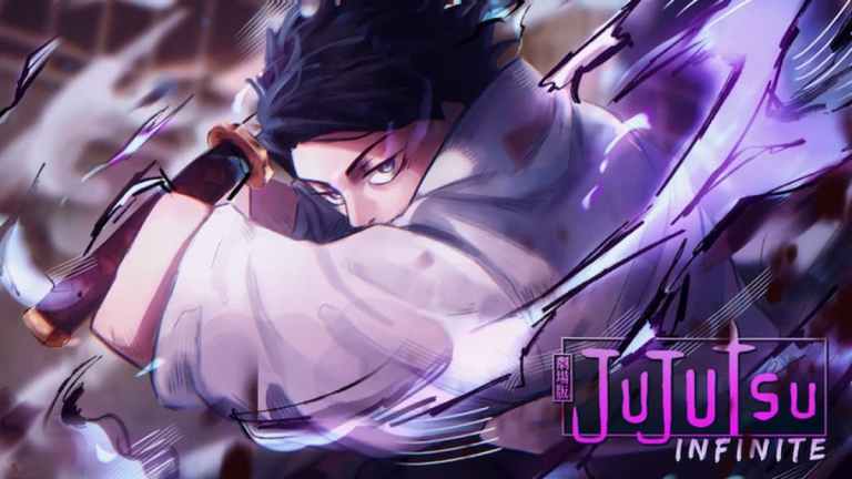 Все административные консоли в Jujutsu Infinite