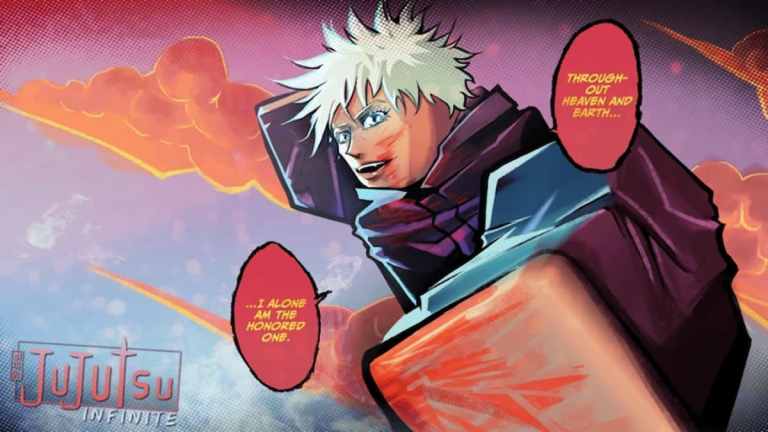 ลิงค์เซิร์ฟเวอร์ส่วนตัวของ Jujutsu Infinite (ธันวาคม 2024)