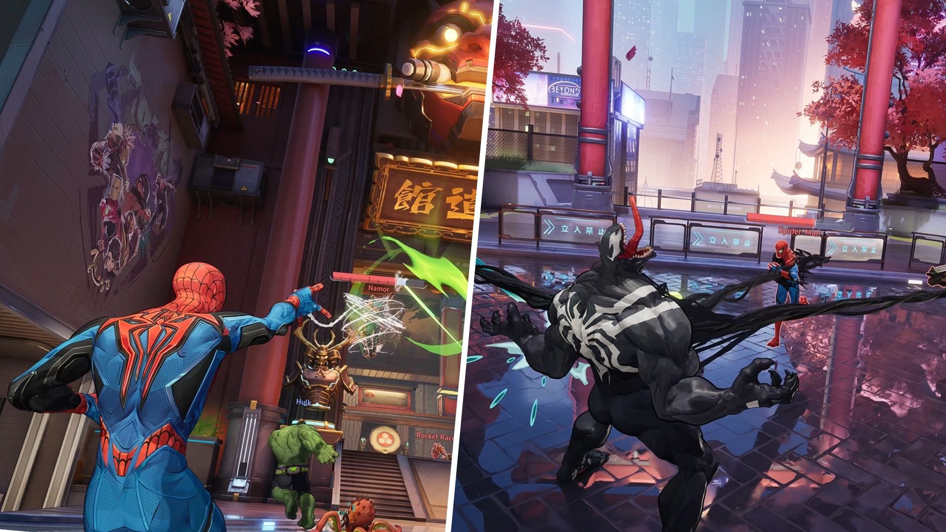 วิธีปิดสวิงอัตโนมัติสำหรับ Spider-Man และ Venom ใน Marvel Rivals