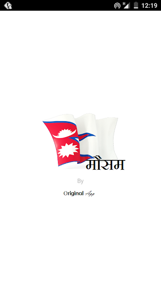 Nepal Weather