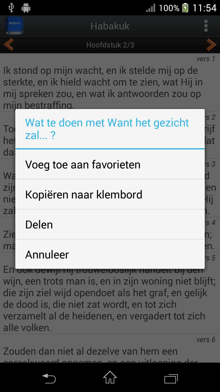 Statenvertaling Bijbel