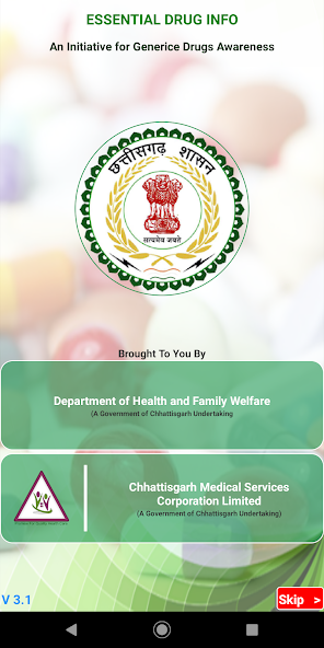 CGMSC DRUG INFO