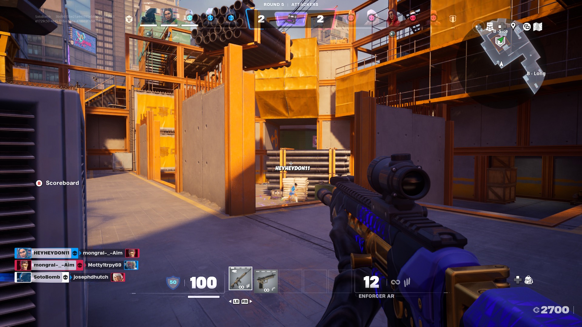 Fortnite Ballistic에 가장 적합한로드 아웃 