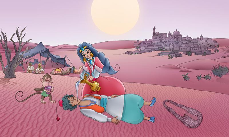 Aladdin