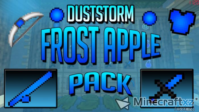 PVP style material package DustStorm Frost Apple PvP Resource Pack 