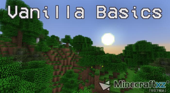 Pack de ressources de base vanille