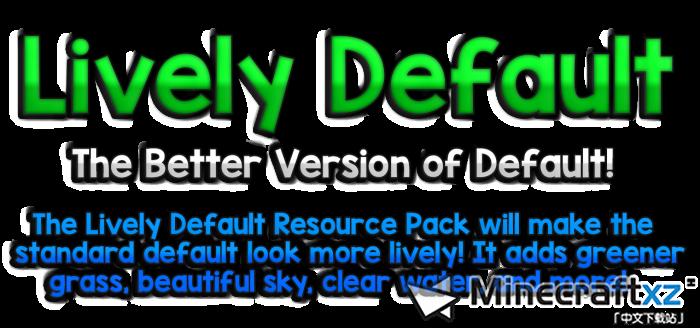 Paket sumber daya default yang hidup