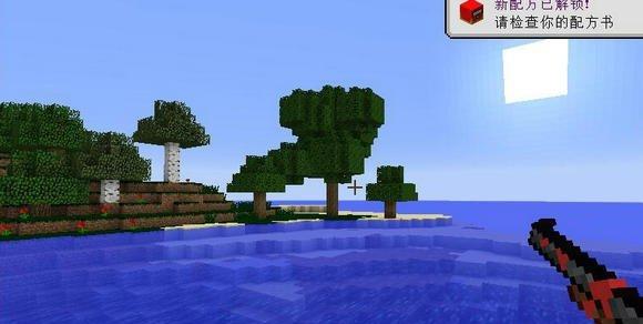 Minecraft Call of Duty World 좀비 모드 재료 팩