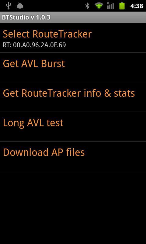 BTStudio test suite