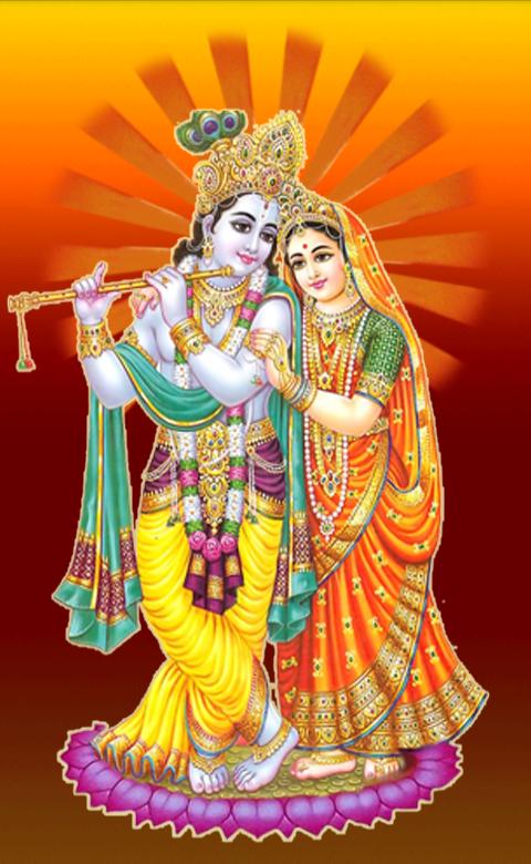 Krishna Leela