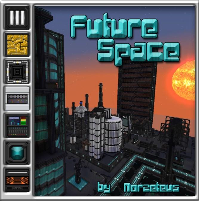 我的世界未來空間材質包（FutureSpace）|