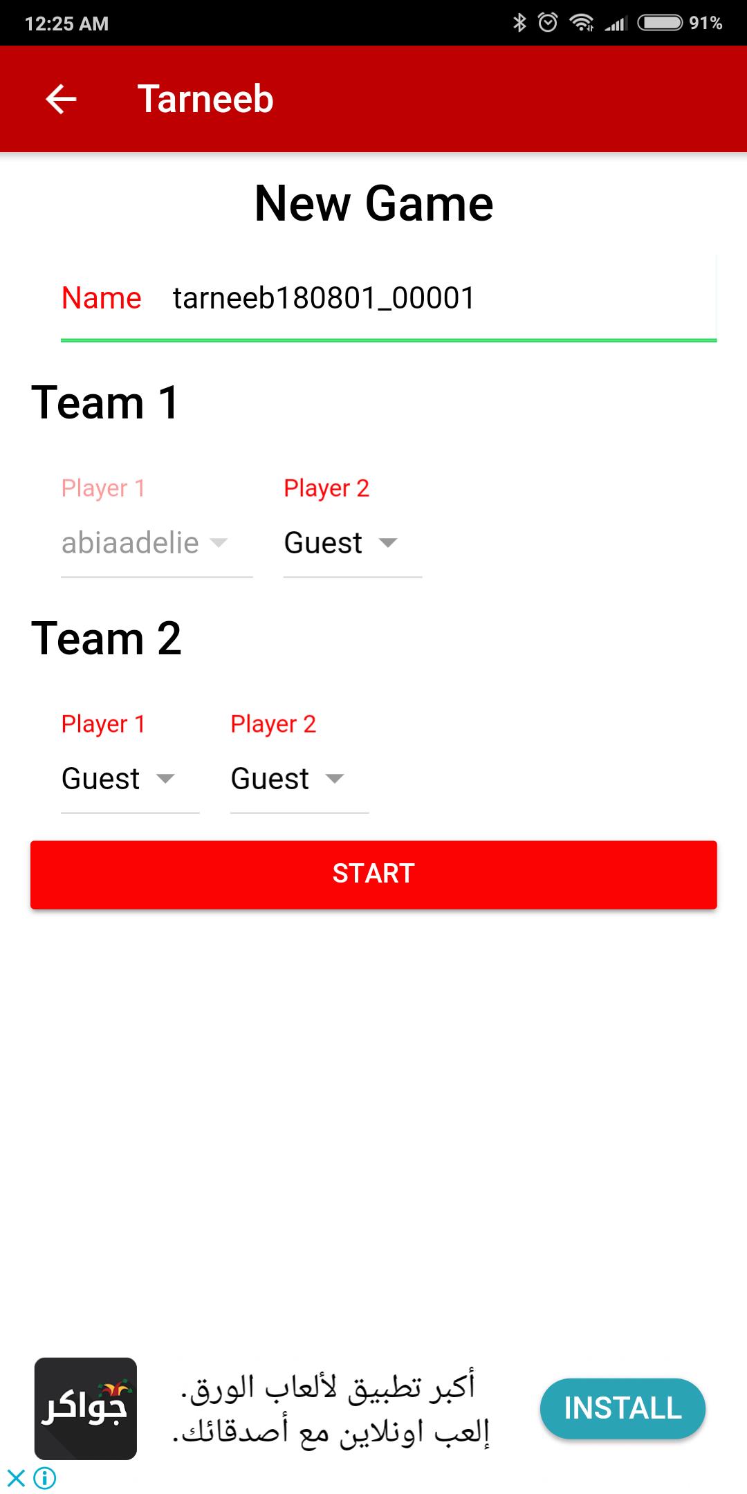 Spice Cards