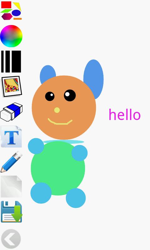 Paint 4U