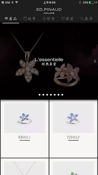 EP Joaillerie