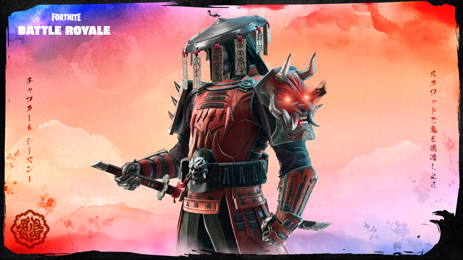 Alle Medaillons in Fortnite Kapitel 6 & wie man sie bekommt