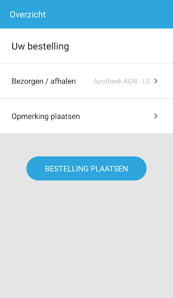 Recappt