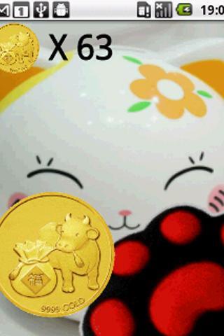 Where is the Gold