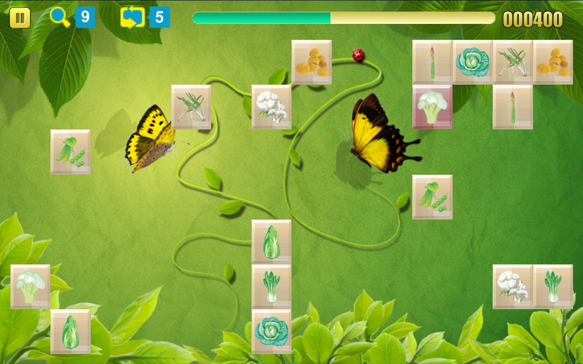 Onet Vegetable Garden