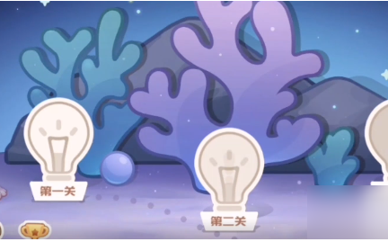 Picture guide to the Second Palace of Dreamland in Obi Island 