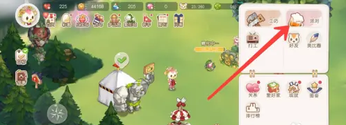 How to attend the banquet in the dream country of Obi Island 