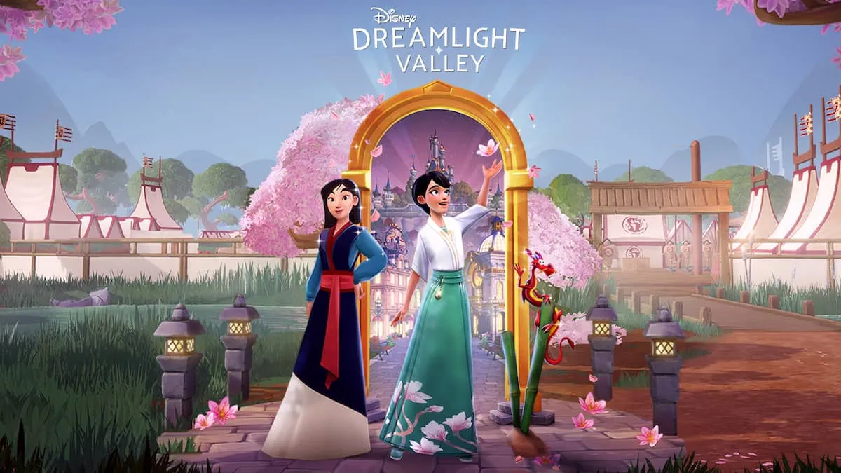 迪士尼Dreamlight Valley代码（2024年11月） 