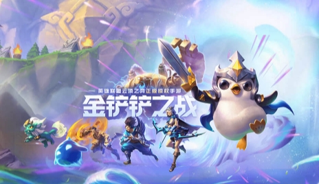 Cara mencocokkan barisan draven keluarga s13 dalam pertempuran sekop emas