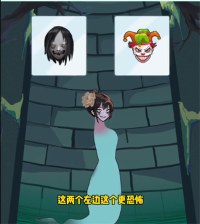 Como passar o poder do cérebro louco de Wang Jing