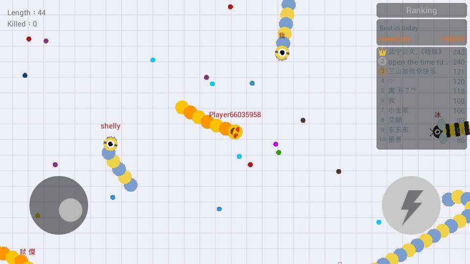 Greedy Worm
