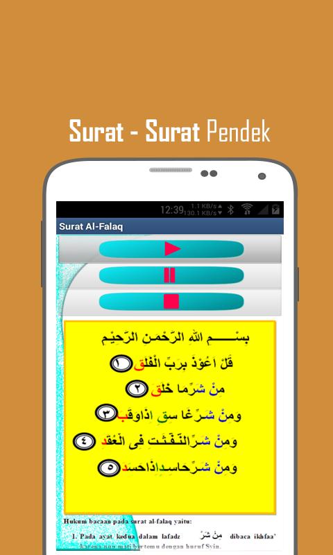 ILMU TAJWID