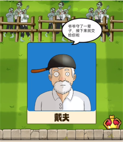 ฉันเป็นเจ้าของกระเป๋าที่เห็นได้ชัดเจนว่าจะผ่านผ่านได้อย่างไร