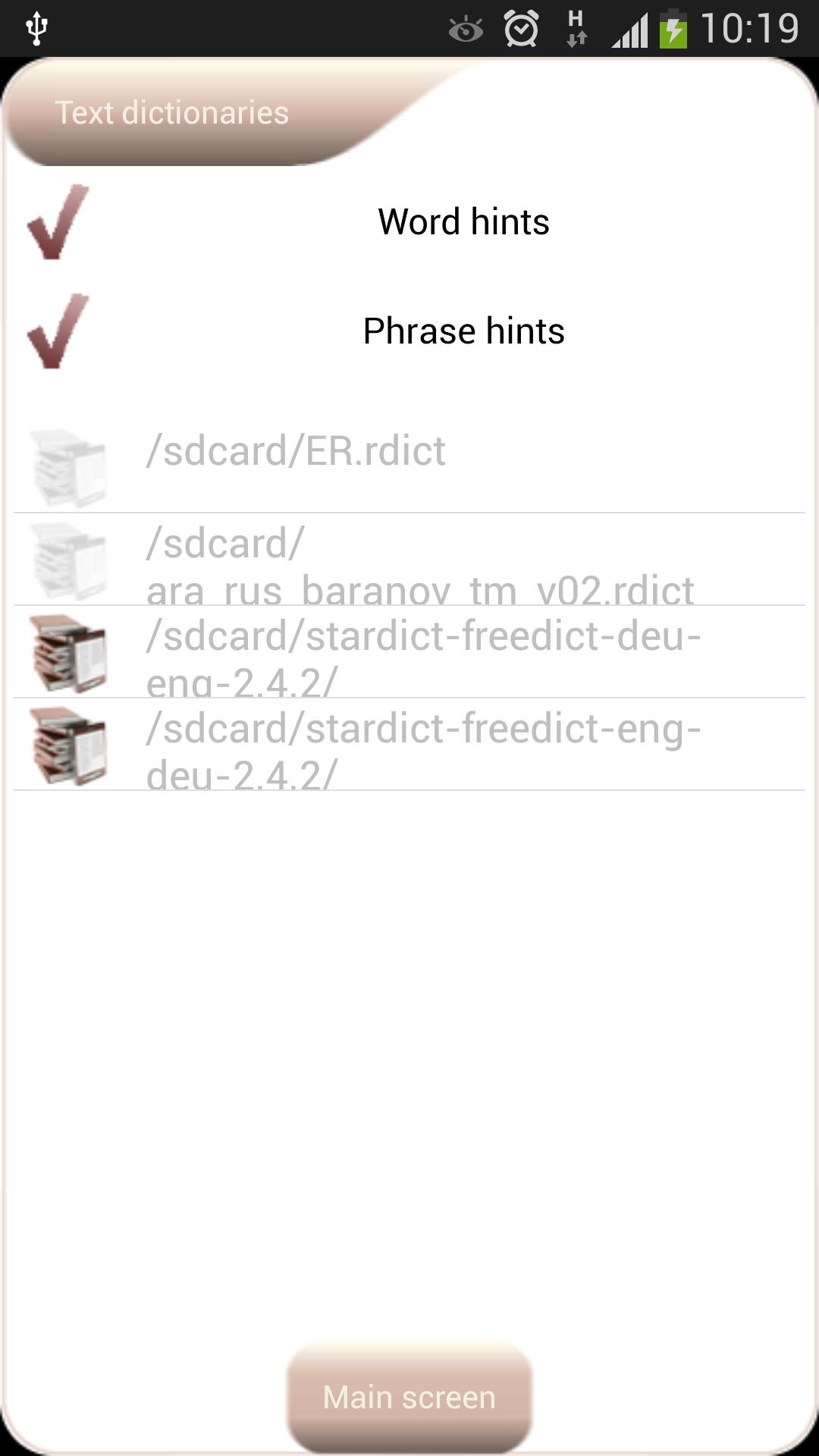 RDict Offline Dictionary