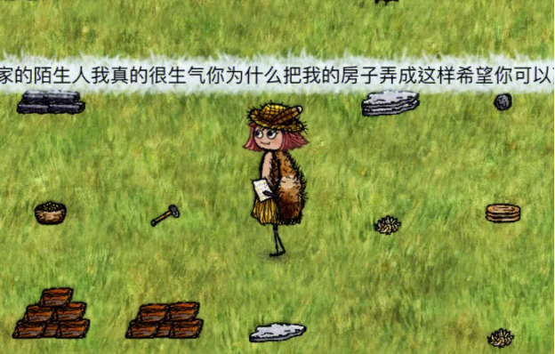A list of essential survival tools for beginners in Hope Village 