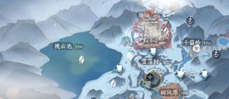 วิธีทำภารกิจไฟนิรันดร์ของเกมมือถือต่อต้าน Shuihan 
