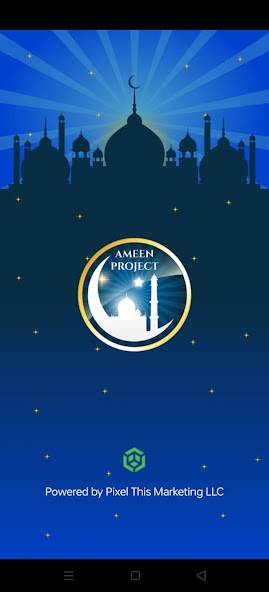AMEEN Project