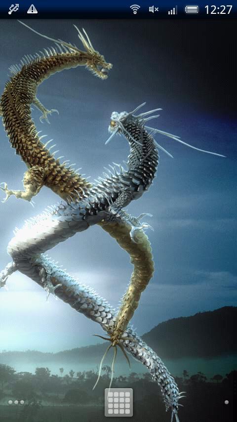 Ryujin Lovers Trial