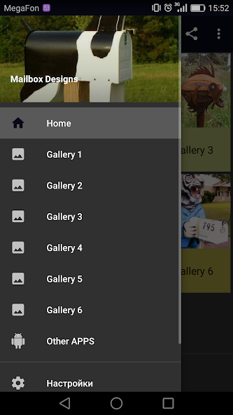 Mailbox Designs