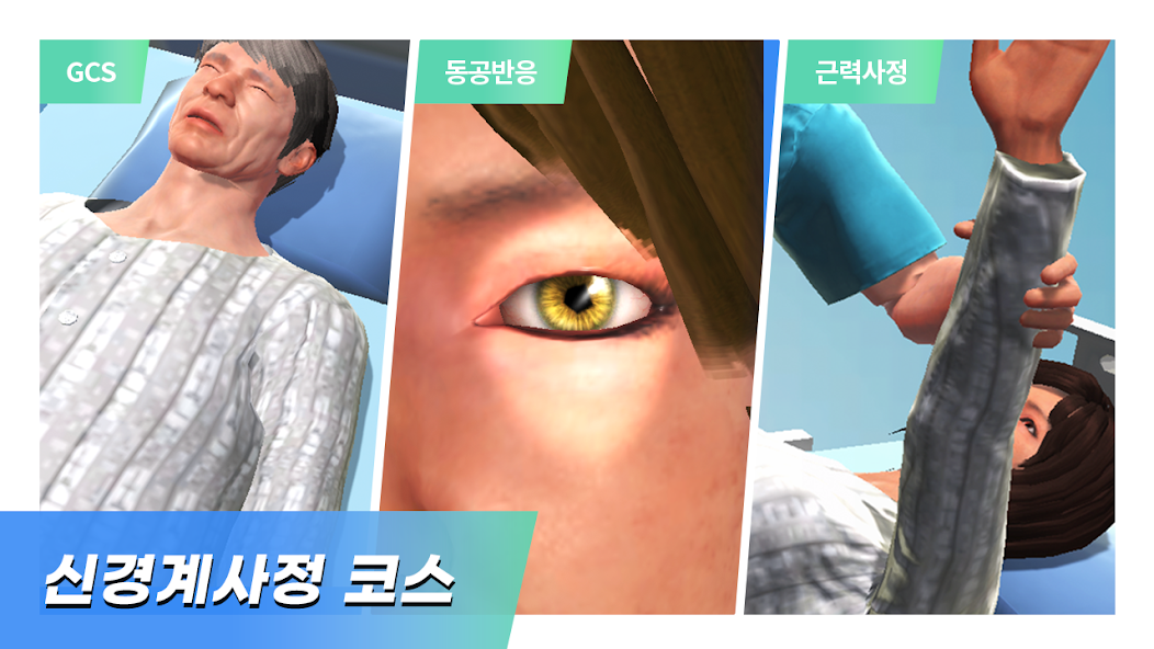 Medibase