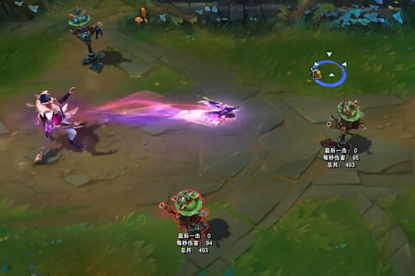 Introdução à pele do supremo dragão venerável Luo de League of Legends