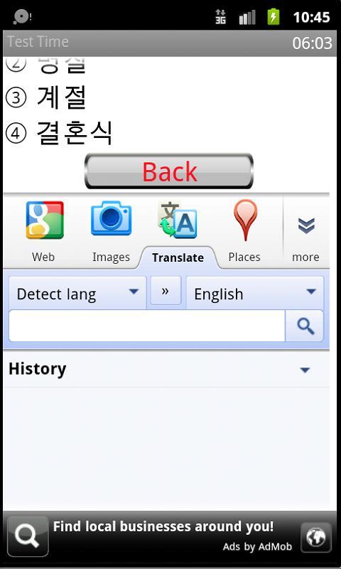 TOPIK test