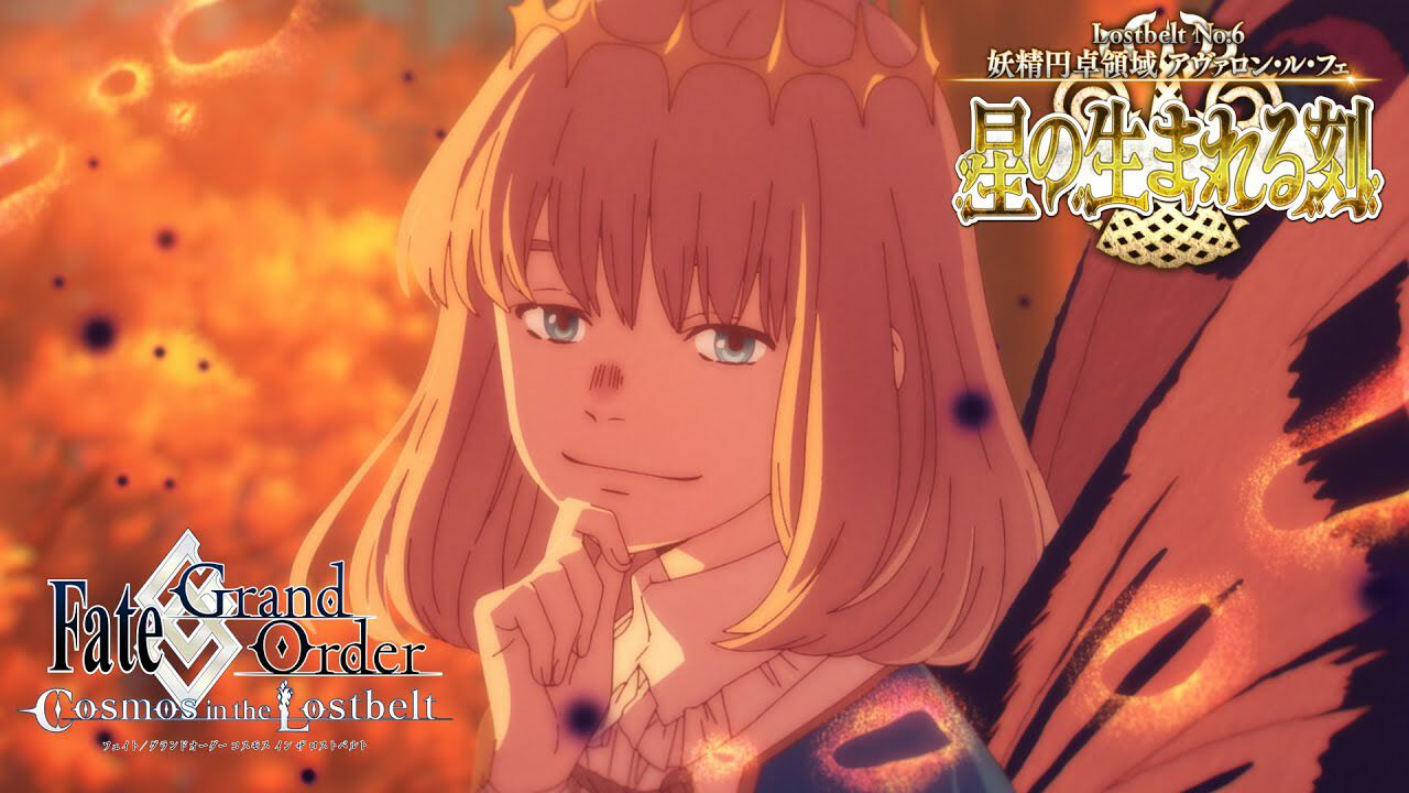 "Fate/Grand Order" บางอย่างเกี่ยวกับเหตุการณ์ในเดือนธันวาคมของเซิร์ฟเวอร์ญี่ปุ่นได้รับการประกาศให้เข้าร่วมในเหตุการณ์และคุณต้องผ่านสายพานที่แปลกประหลาดหมายเลข 6