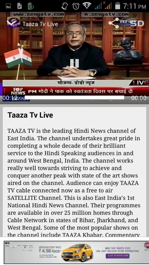 Taaza TV