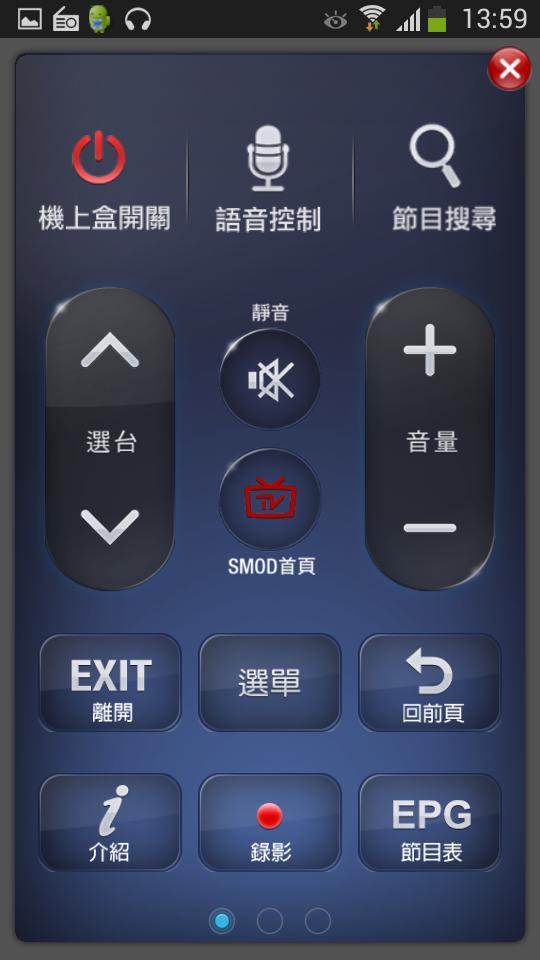 HomePlay