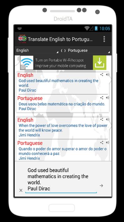 English Portuguese Translator