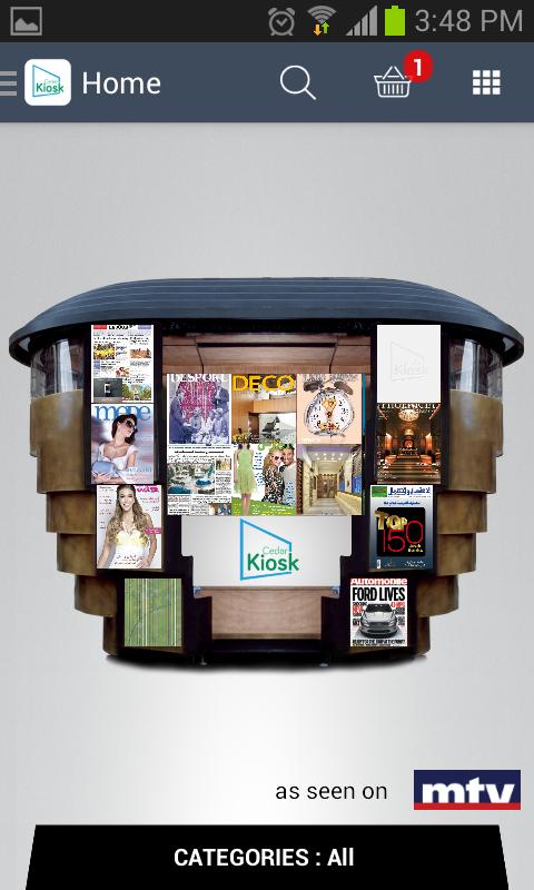 Cedar Kiosk