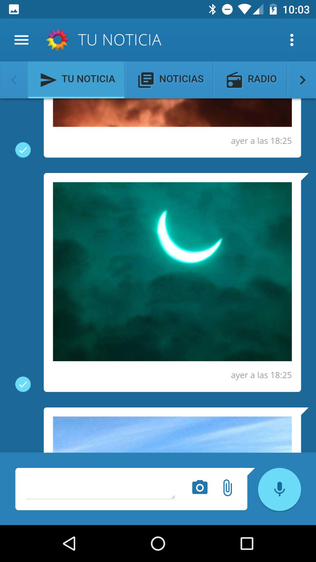 SeisAPP