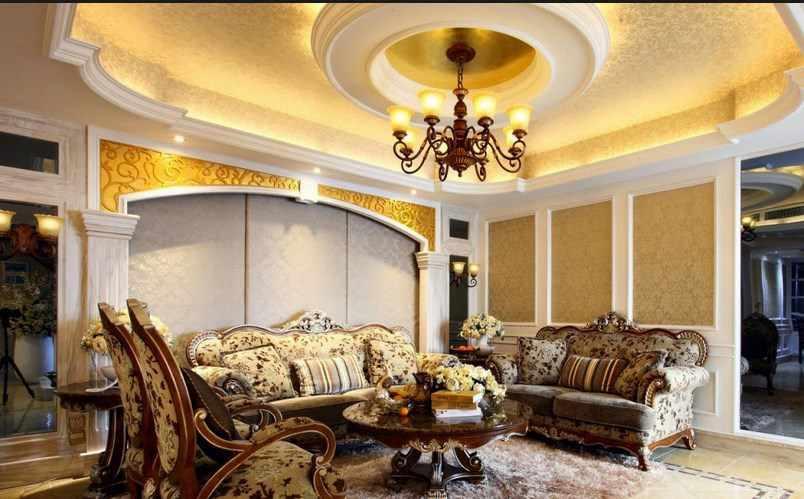 Gypsum ceiling designs