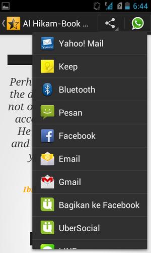 Al Hikam - The Book of Wisdom