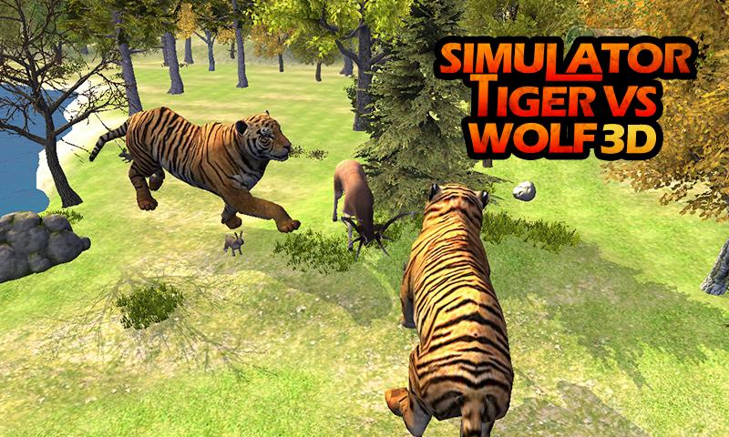 Simulator: Tiger vs Wolf 3D