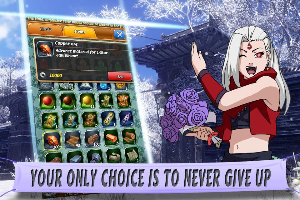 Ninja: Emerging Force