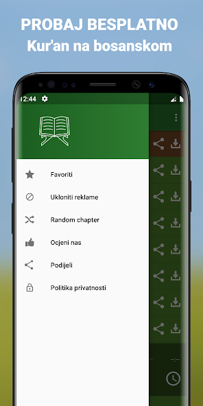 Quran Bosanski Audio mp3 app